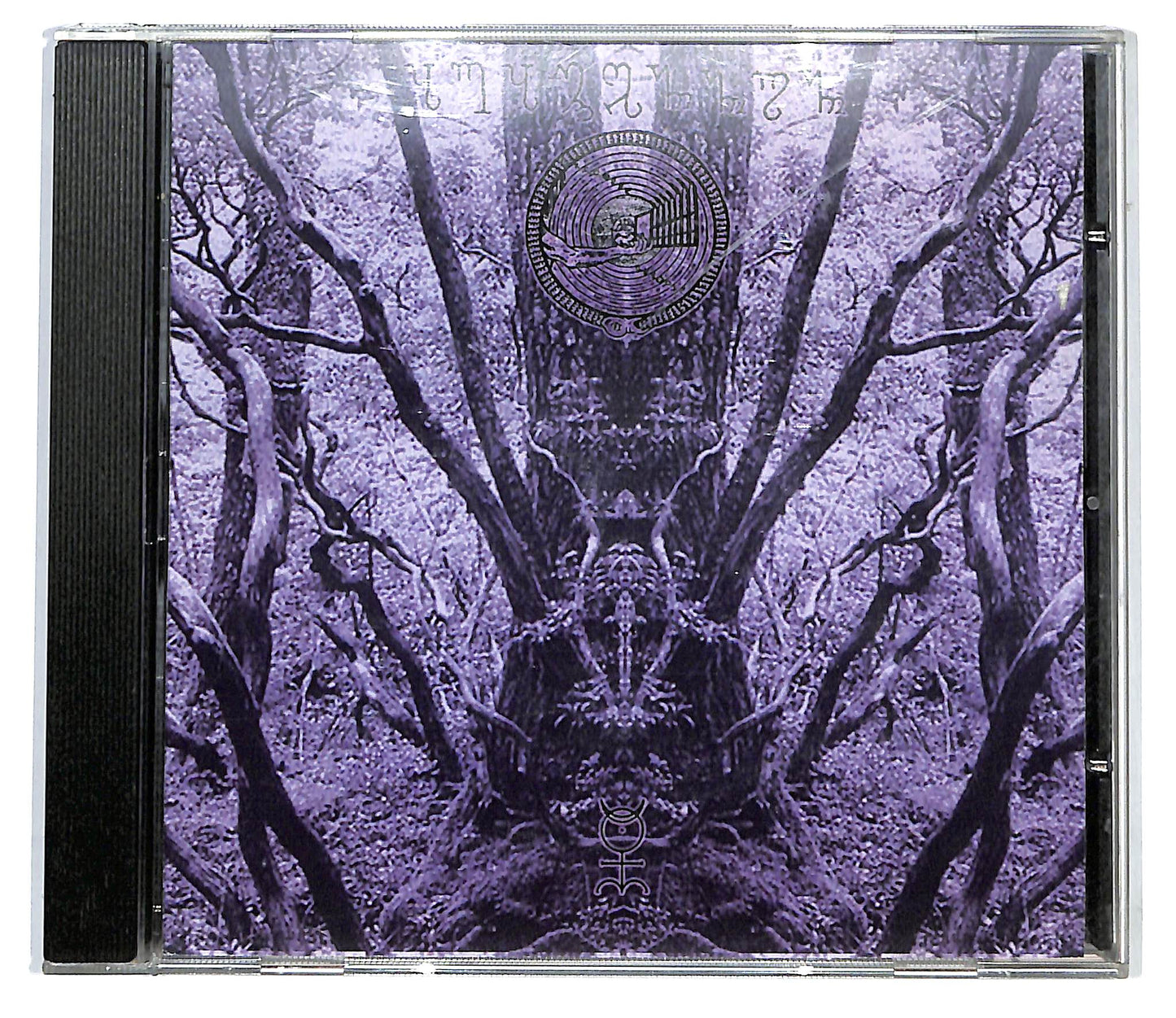 EBOND Adamennon - Ades CD CD100018