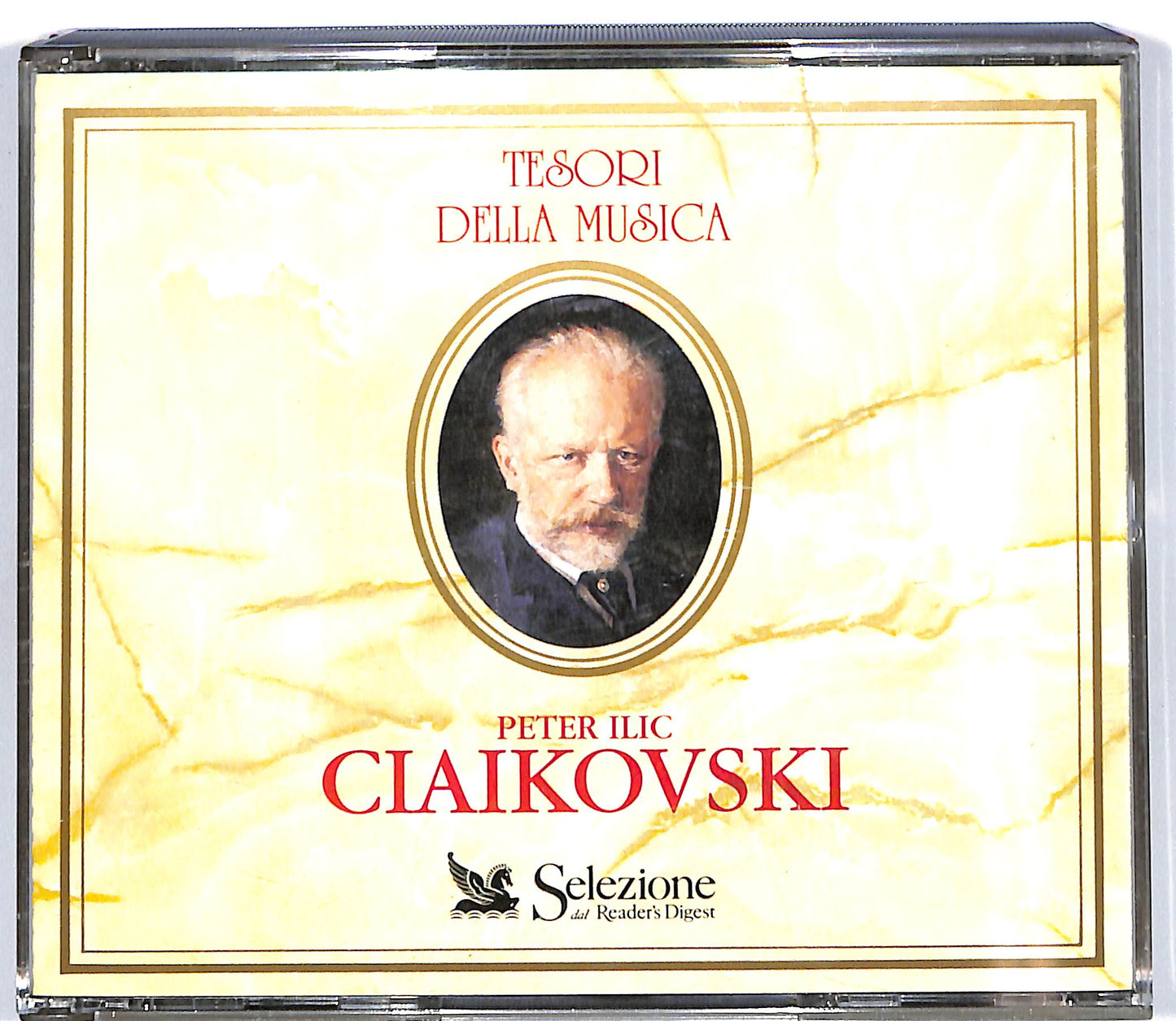 EBOND Peter Ilic Ciaikovski - Tesori della musica (3dischi) CD CD100521