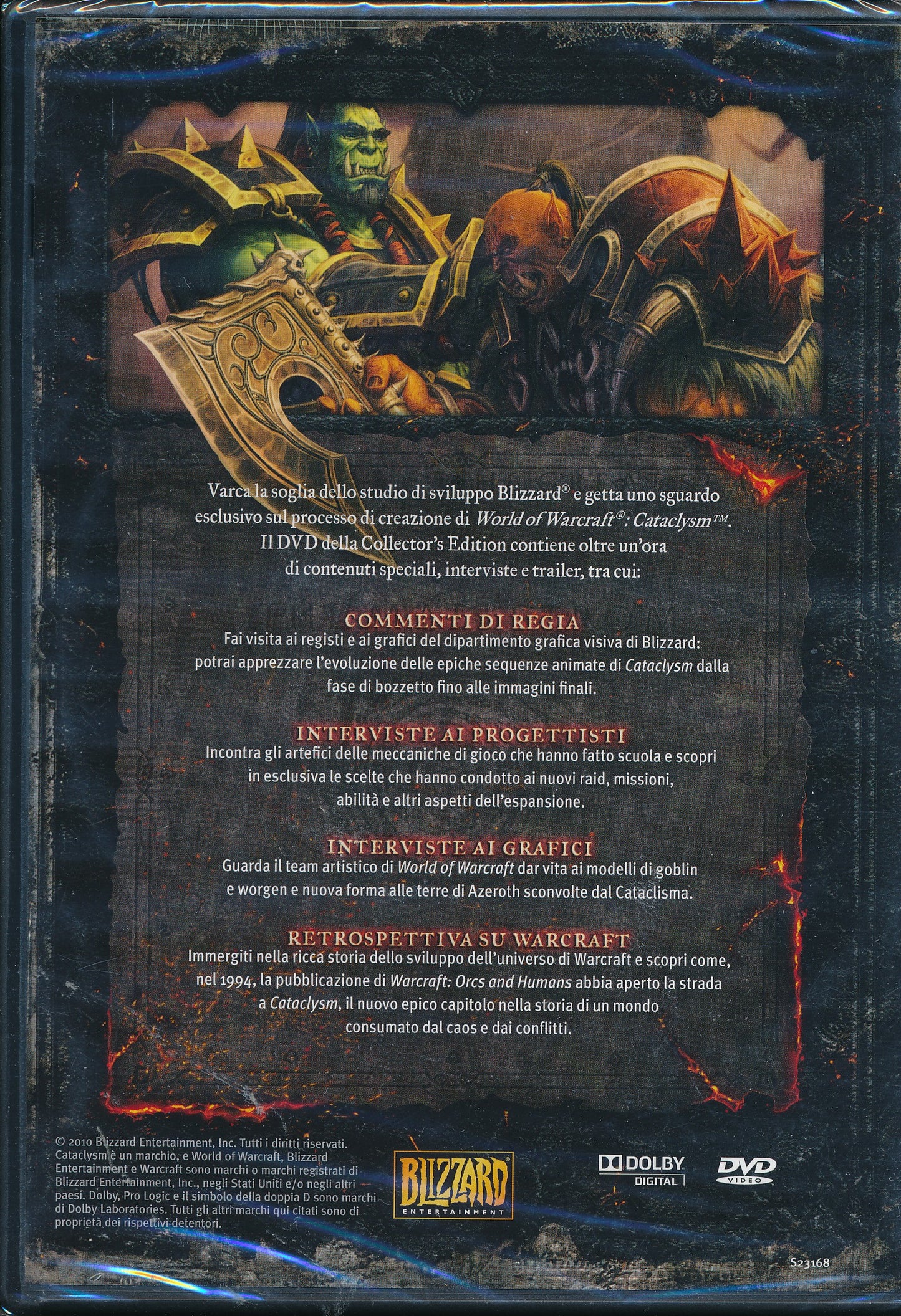 EBOND DVD Dietro le quinte: World of Warcraft - Cataclysm D046037