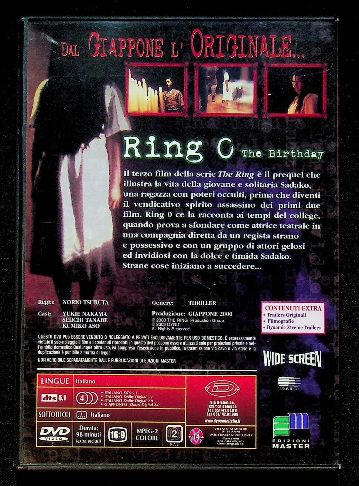 EBOND Ring 0: The Birthday DVD Editoriale D245013