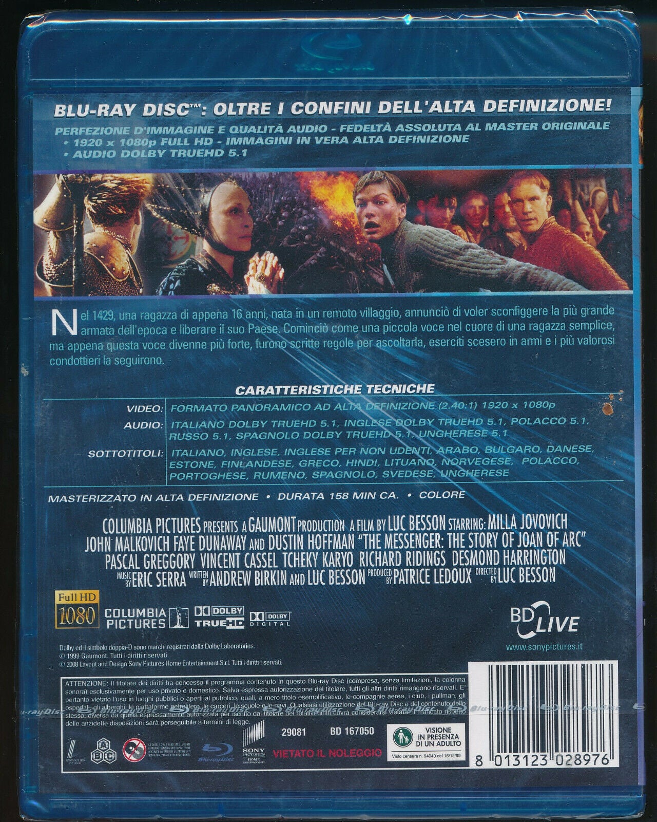 EBOND Giovanna D'arco BLURAY D369003