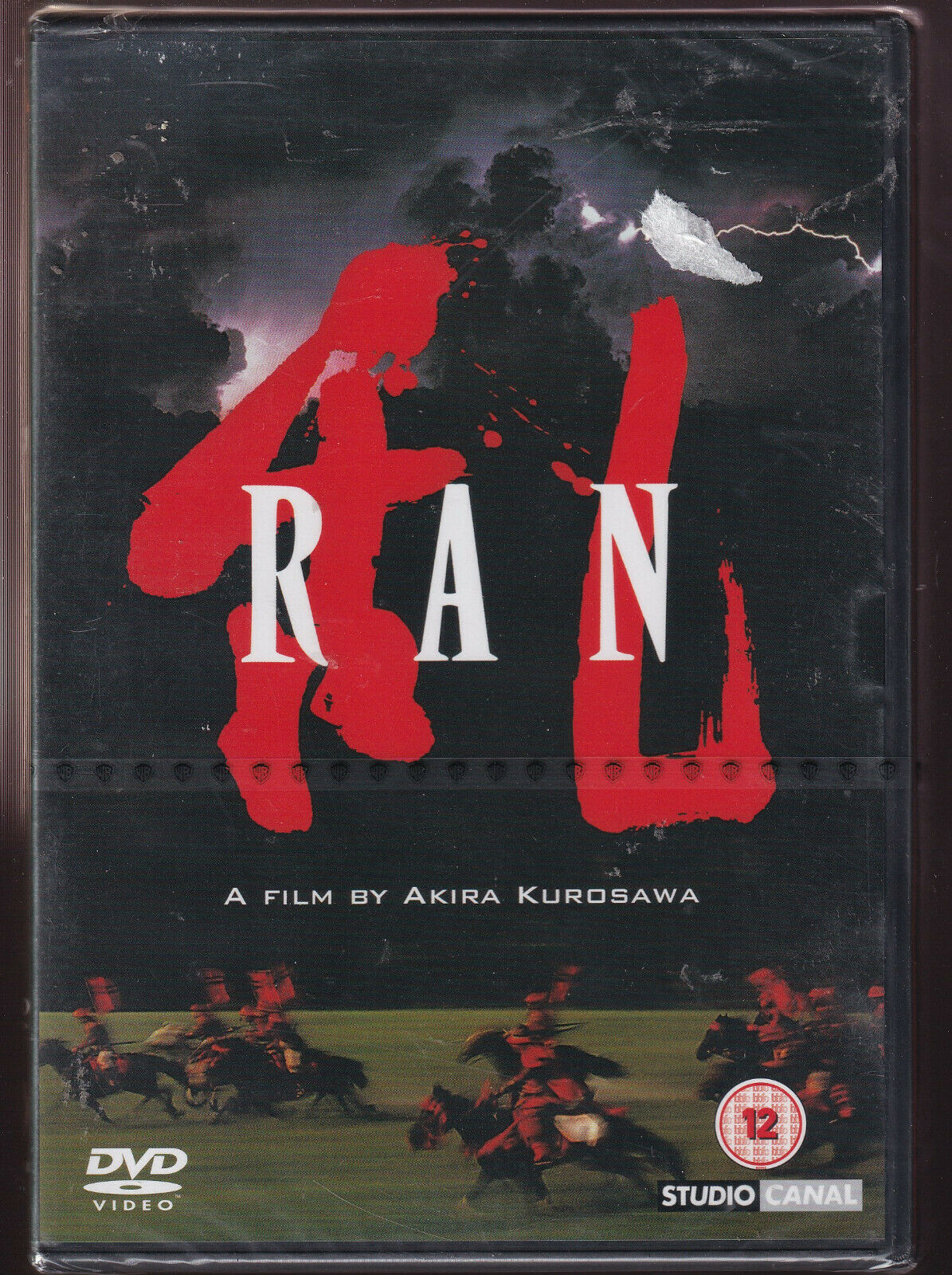 EBOND Ran DVD D397008