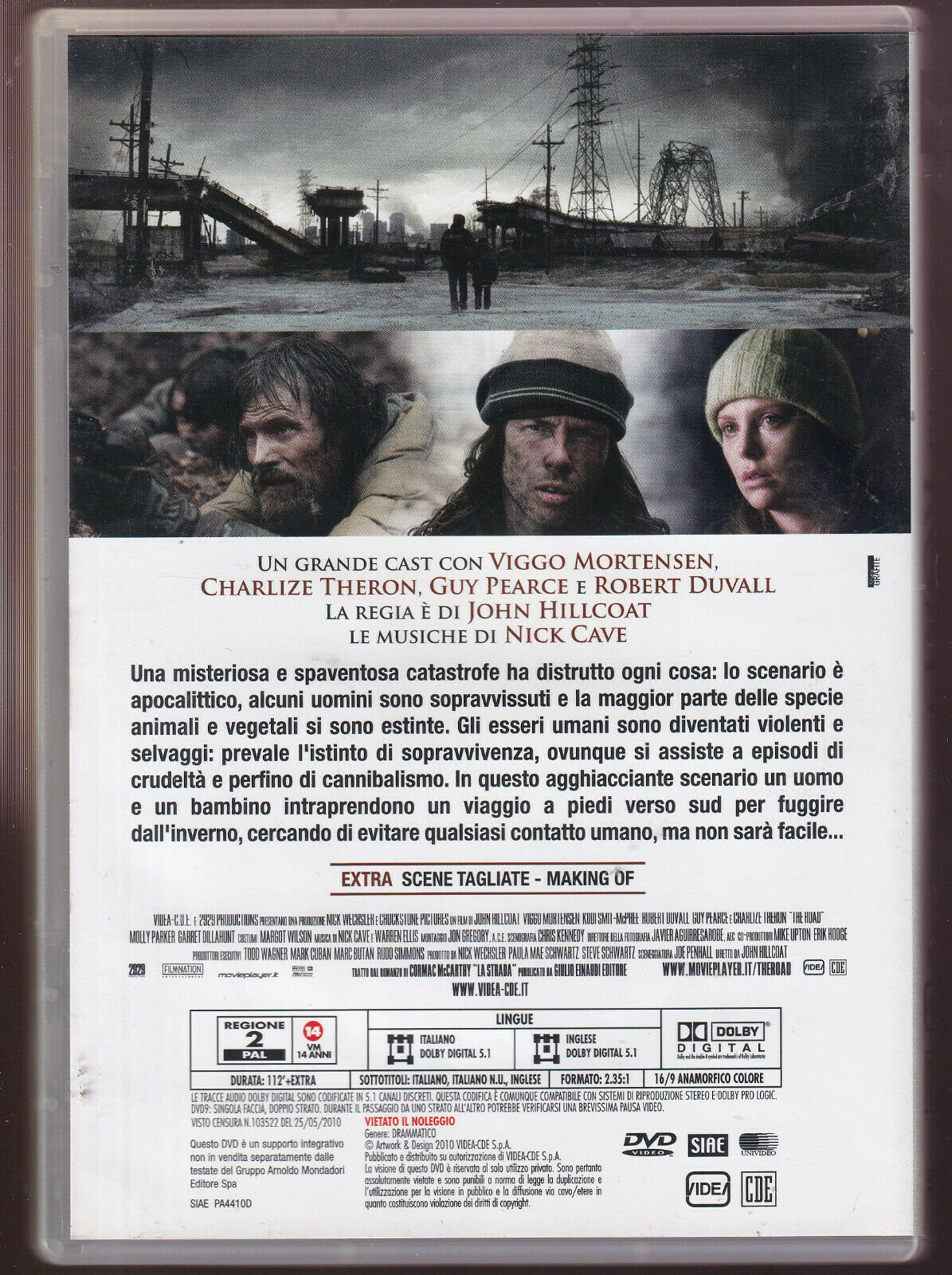 EBOND Black Christmas DVD D408008
