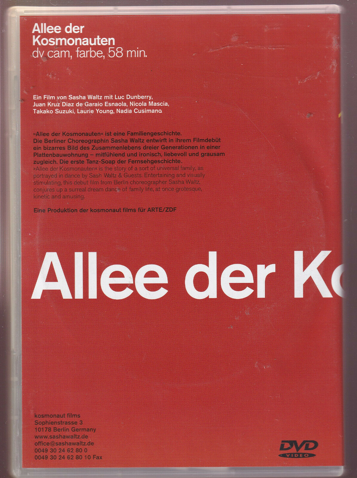 EBOND Allee Der Kosmonauten DVD D417002