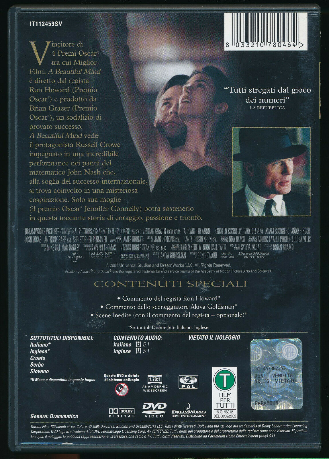 EBOND A Beautiful Mind DVD D428010