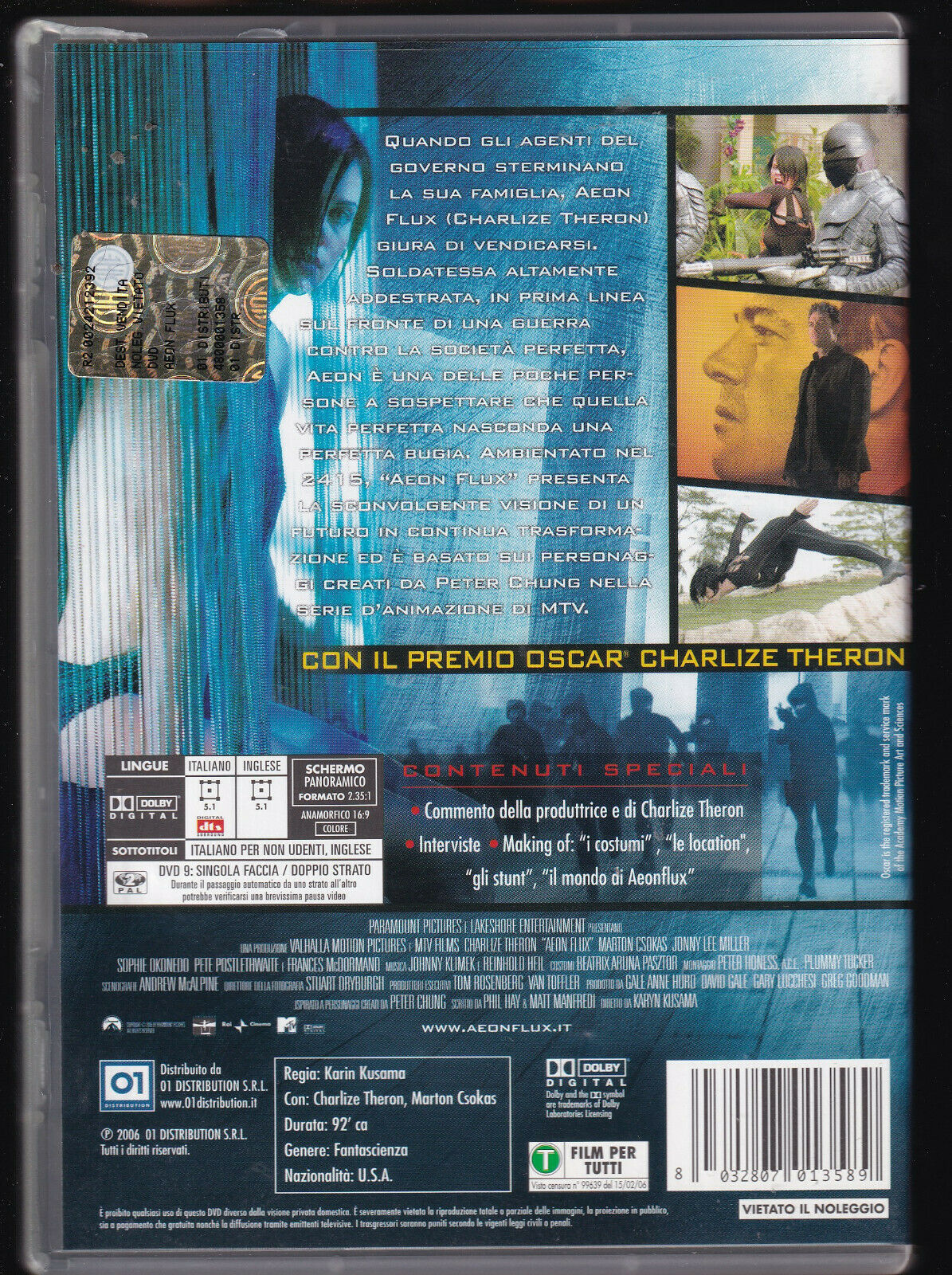 EBOND Aeonflux DVD D431008