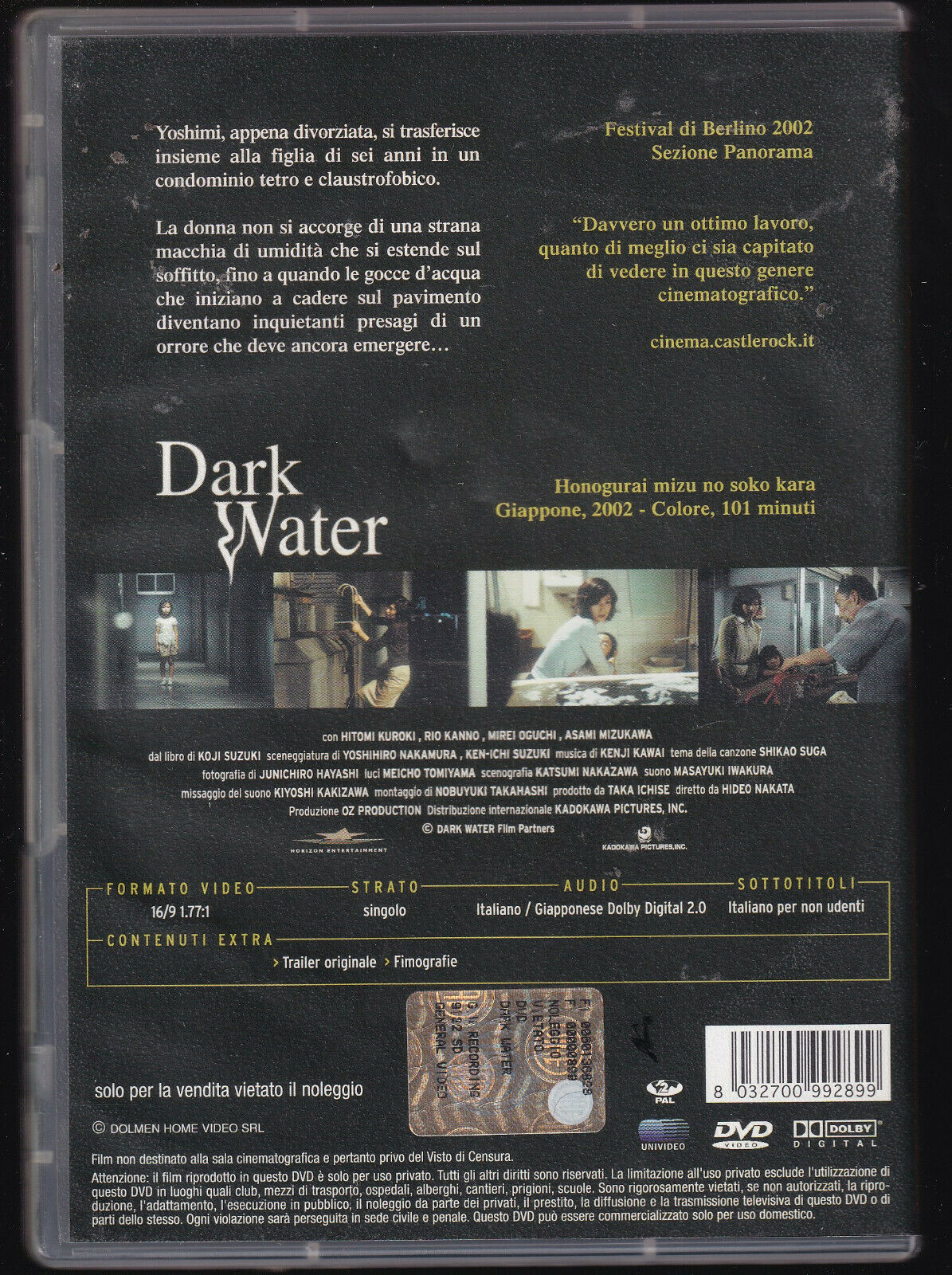 EBOND Dark Water DVD D440004