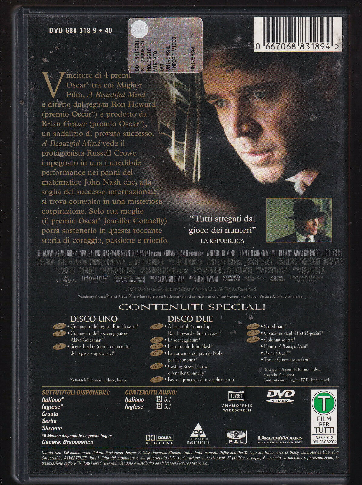 EBOND a Beautiful Mind DVD D441009
