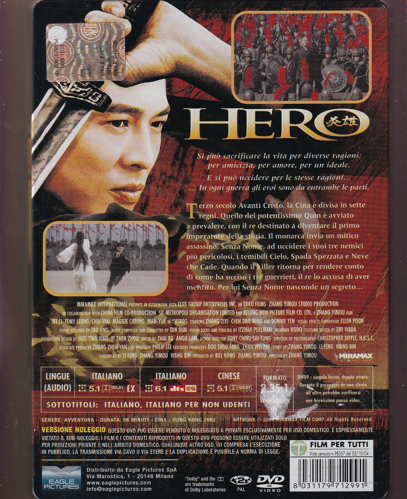 EBOND Hero Steelbook DVD Ex Noleggio D496005