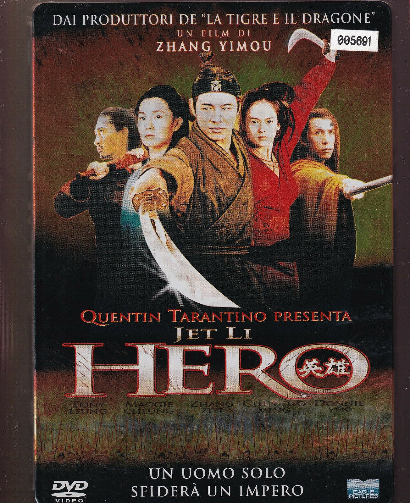 EBOND Hero Steelbook DVD Ex Noleggio D496005