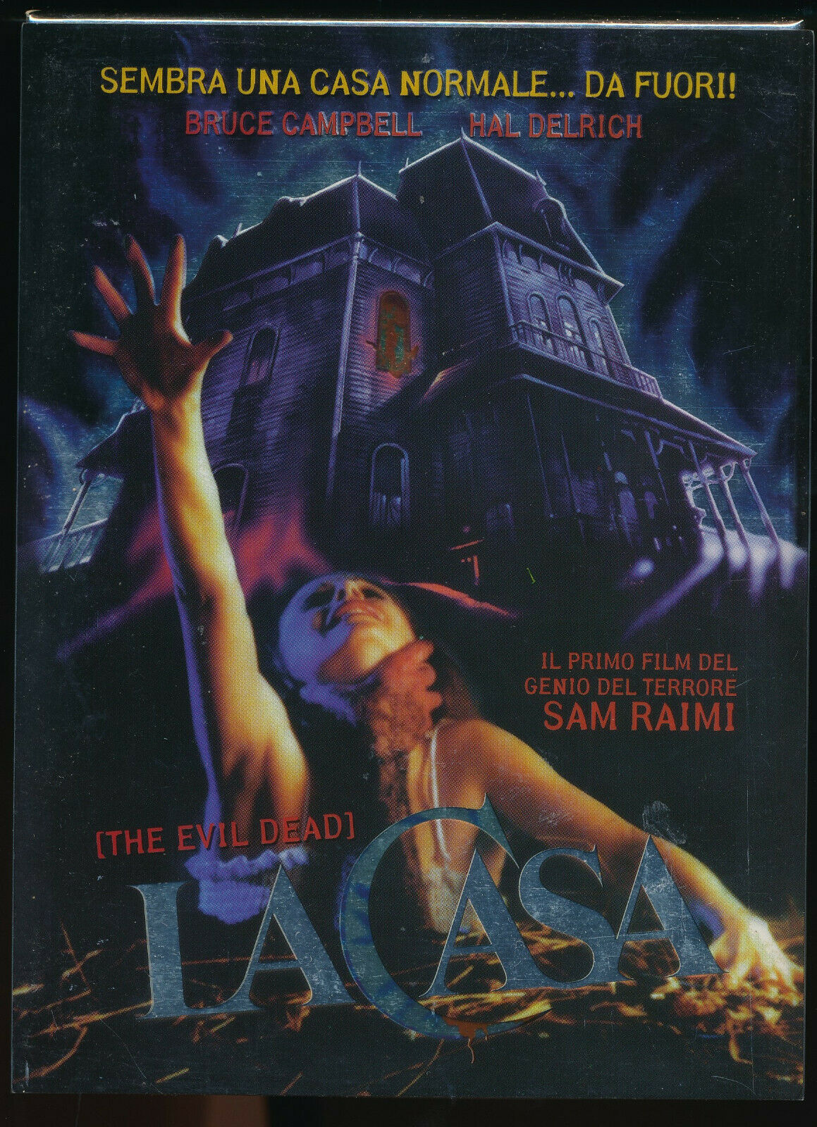 EBOND La Casa DVD D504008