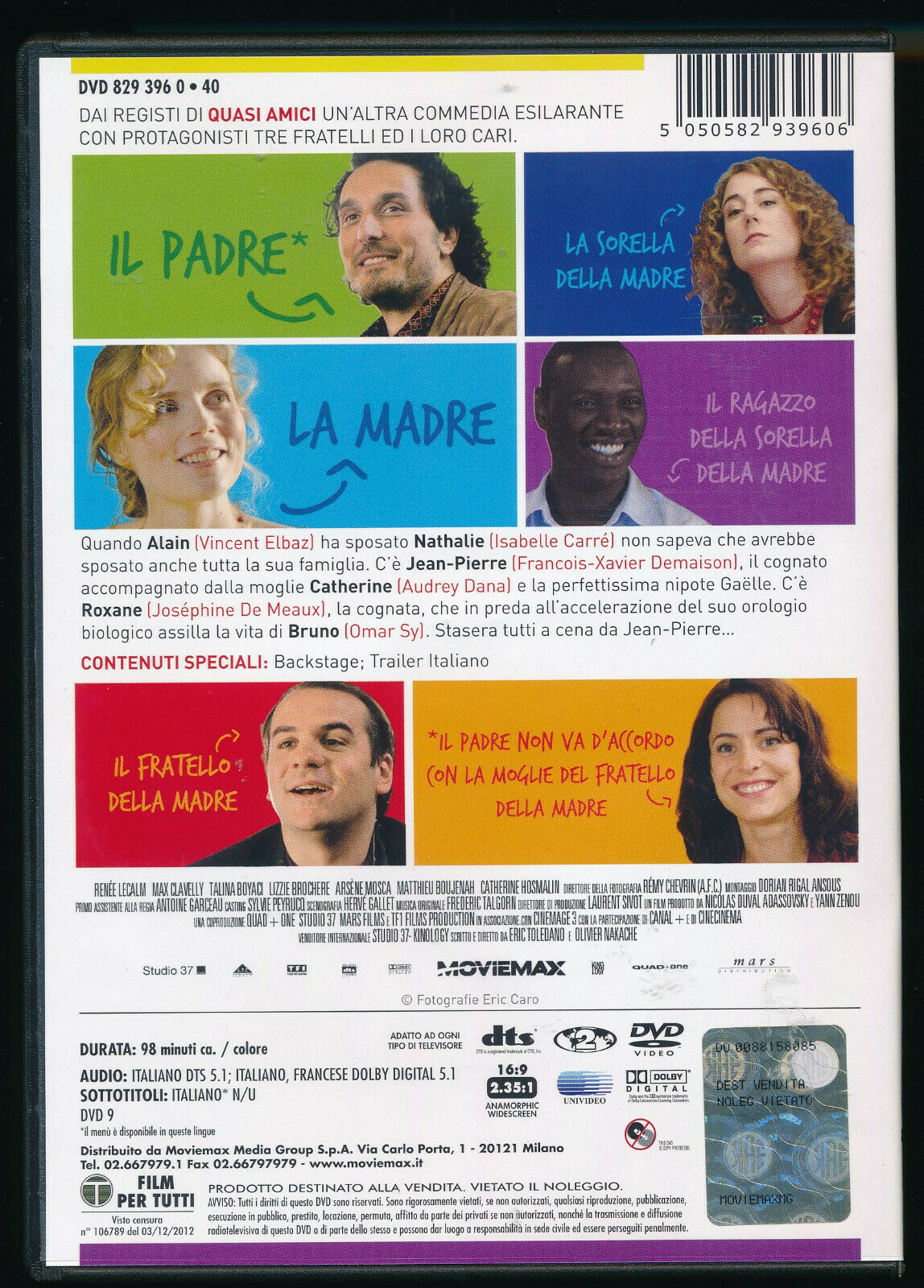 EBOND Troppo Amici DVD D505013