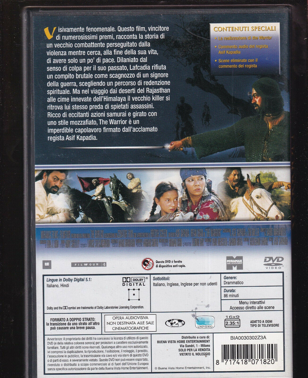 EBOND The Warrior DVD D507015