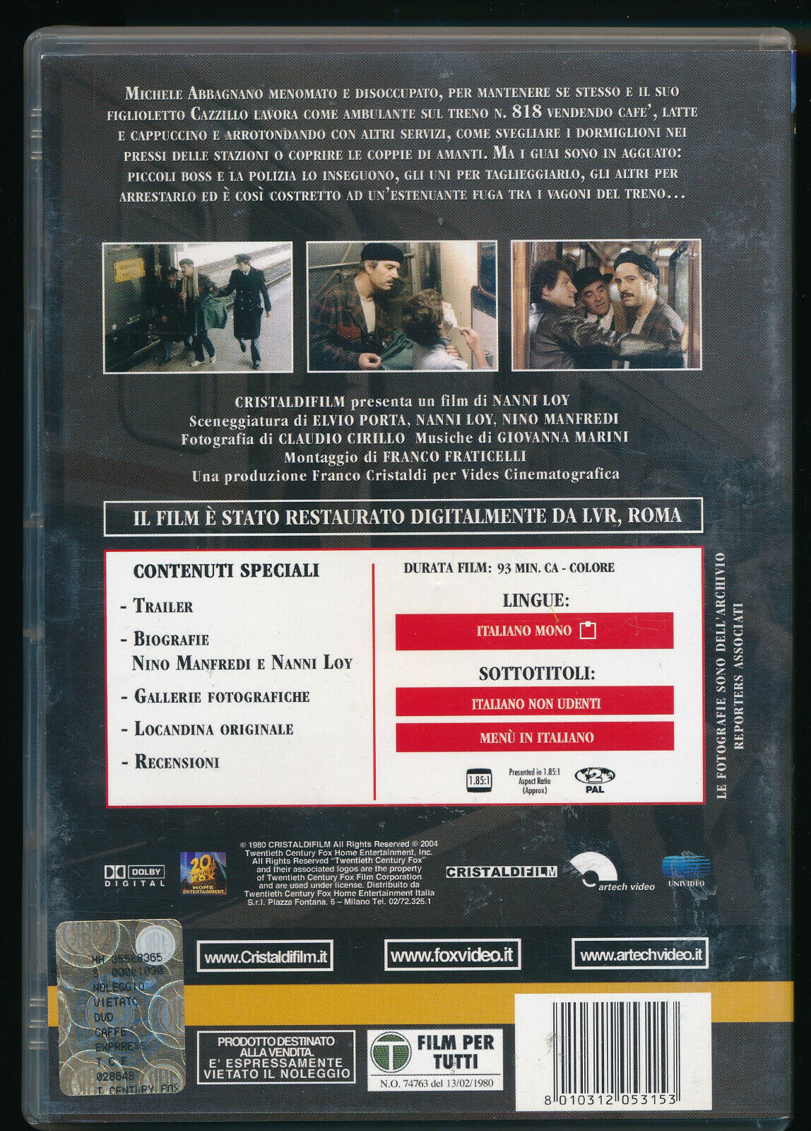 EBOND Cafe Express DVD D508007