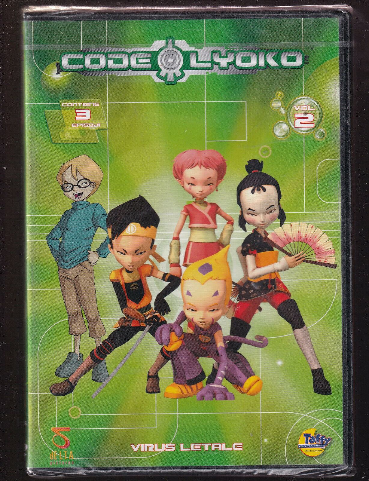 EBOND Code Lyoko DVD D511008
