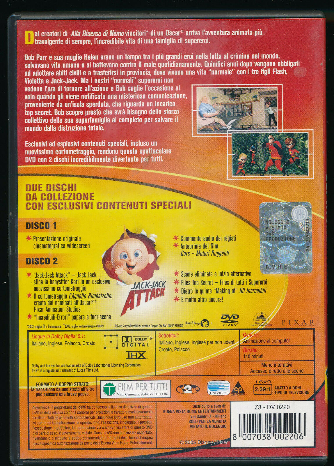 EBOND Gli Incredibili DVD D528012