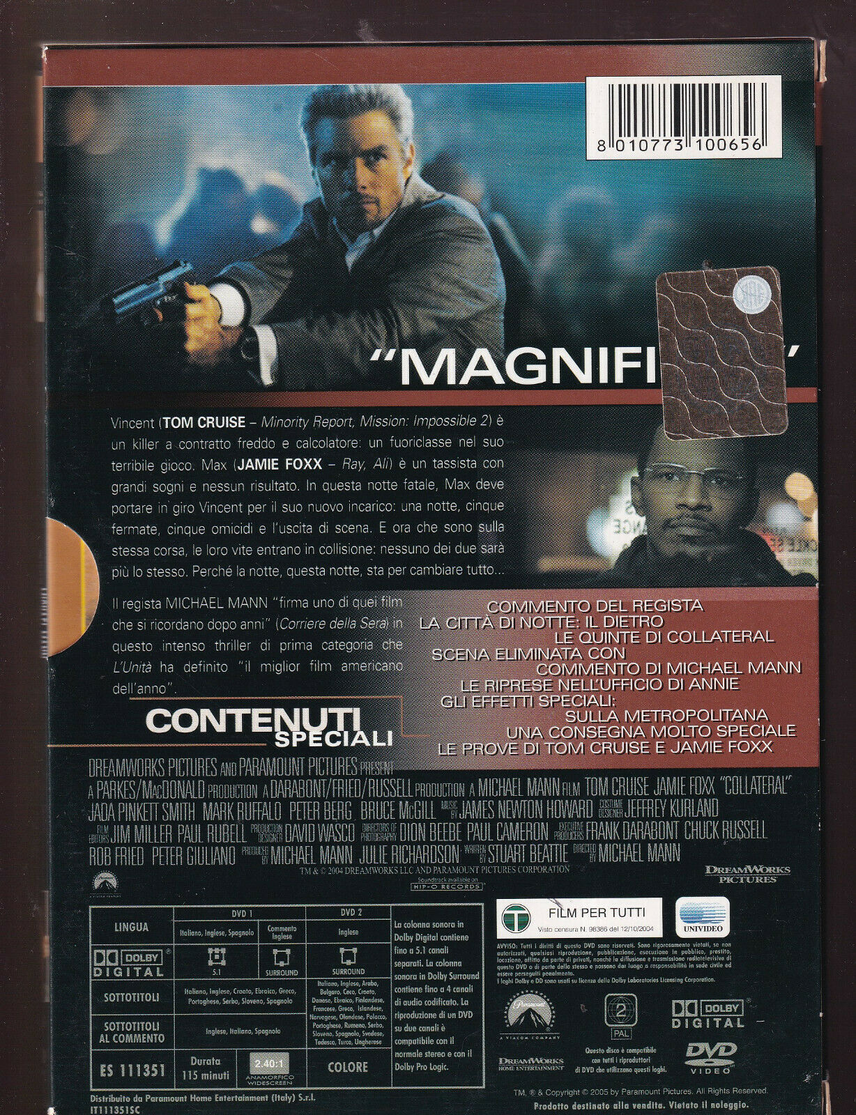 EBOND Collateral DVD D539008