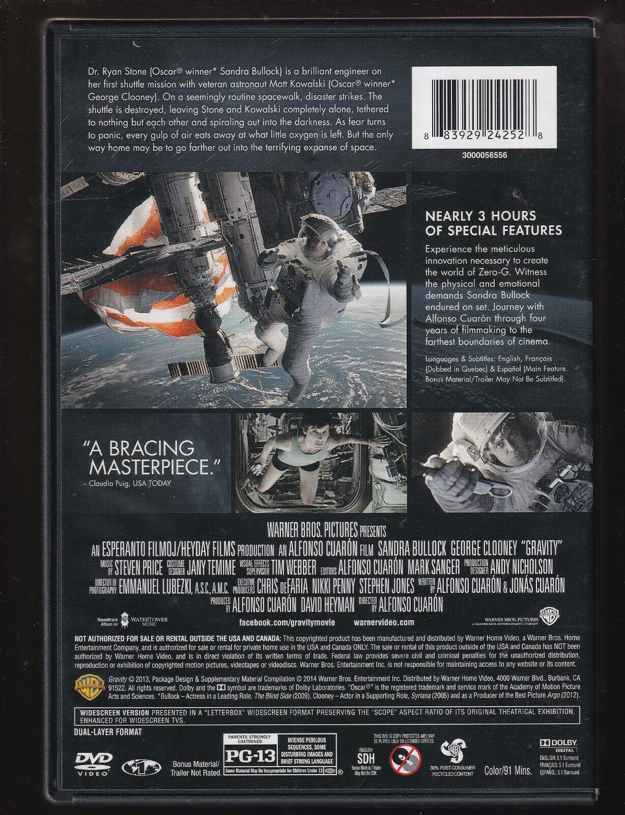 EBOND Gravity DVD D552107