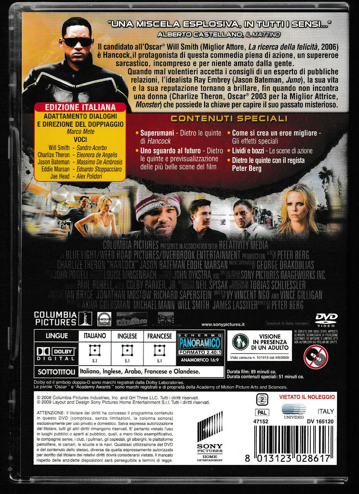 EBOND Hancock DVD D552837