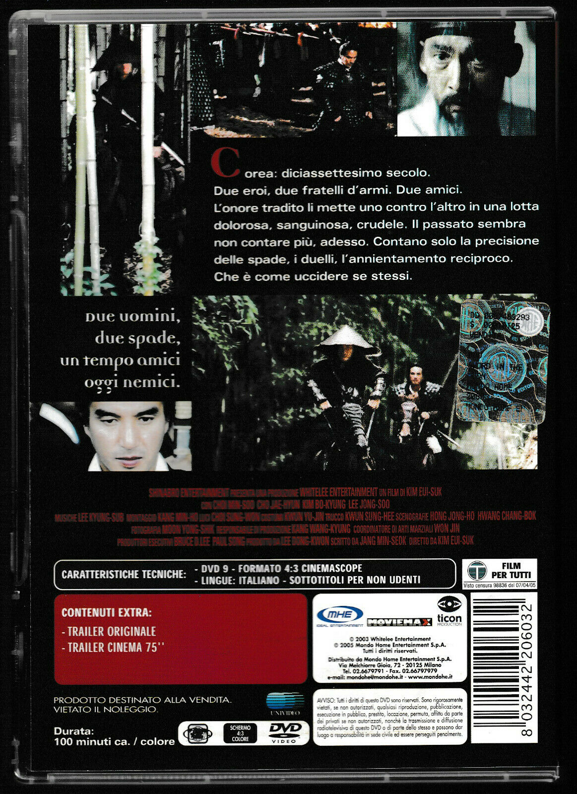 EBOND Sword In The Moon DVD D552909