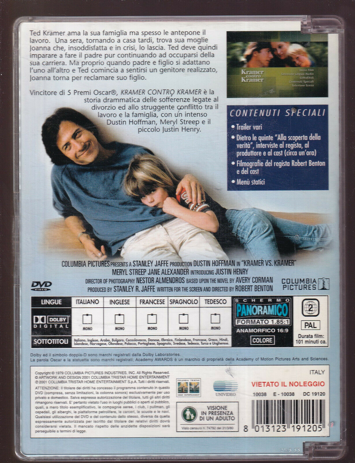 EBOND Kramer Contro Kramer Sjb DVD D553422