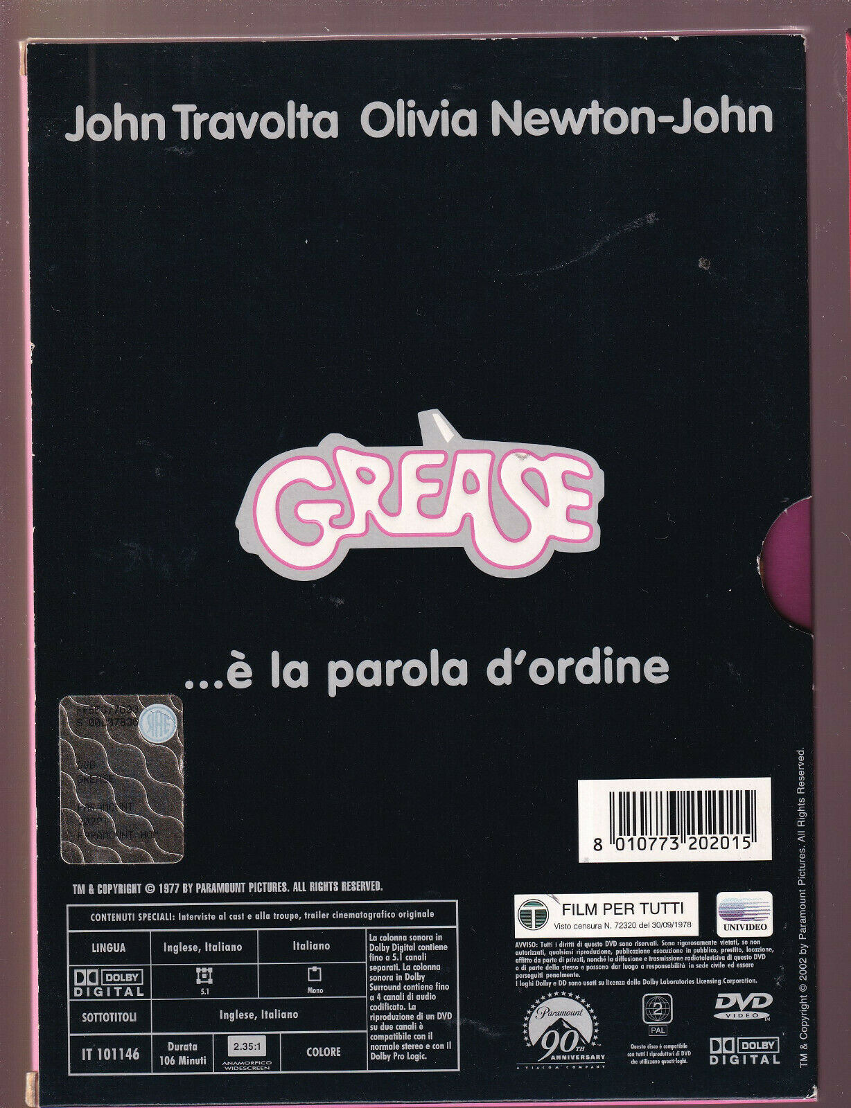 EBOND Grease DVD D553619