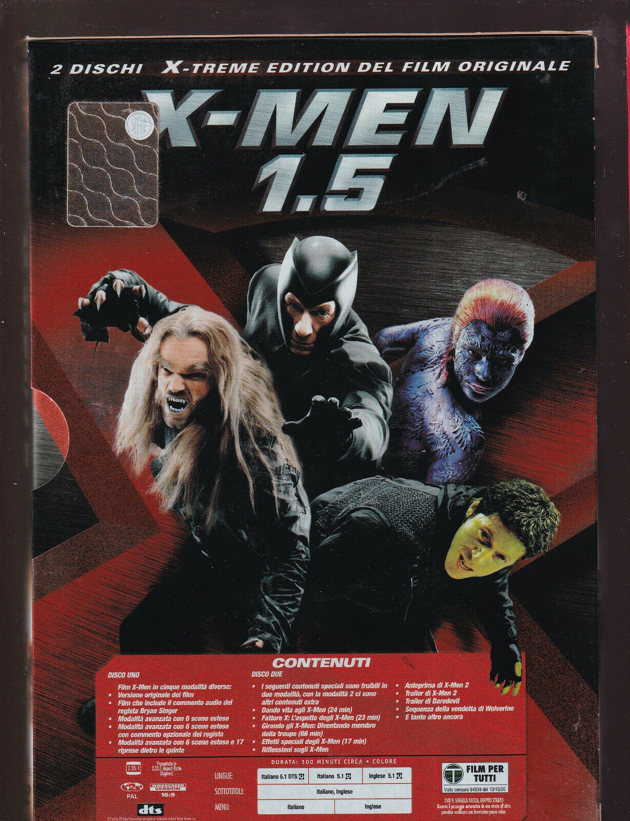 EBOND X Men 1.5 DVD D553658