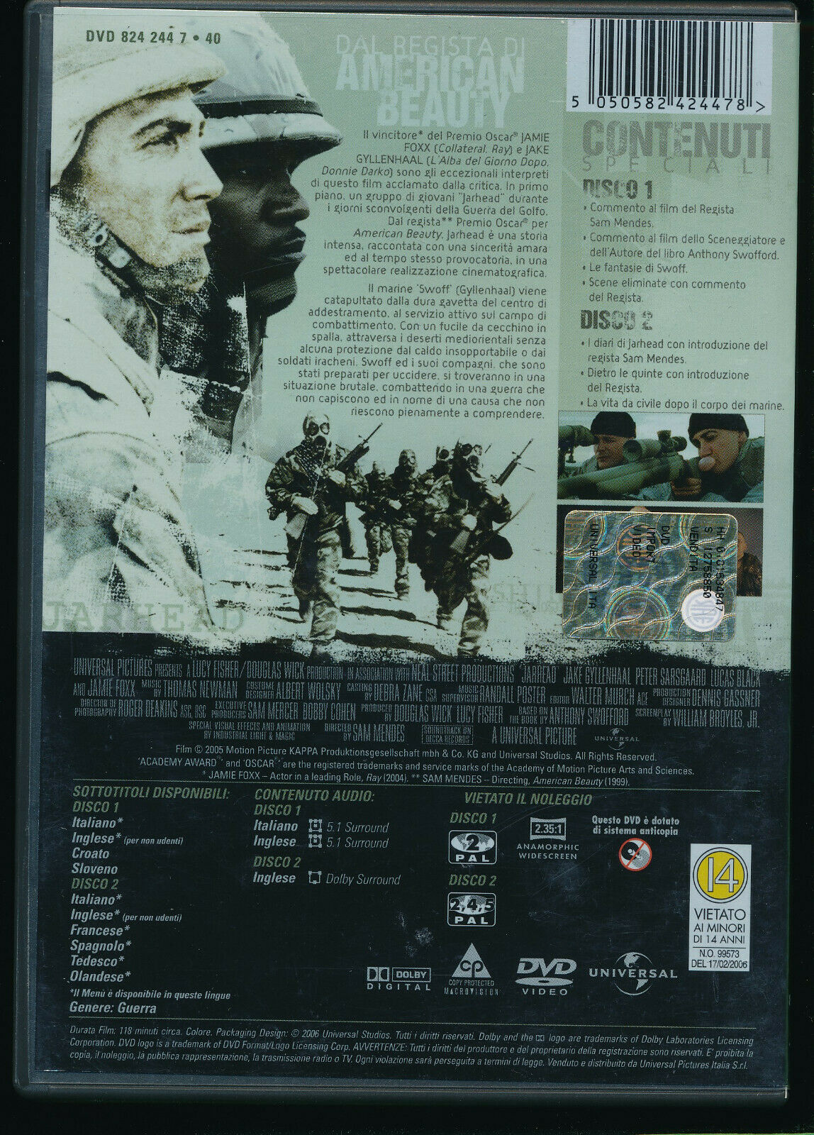 EBOND Jarhead DVD Limited Edition D553740
