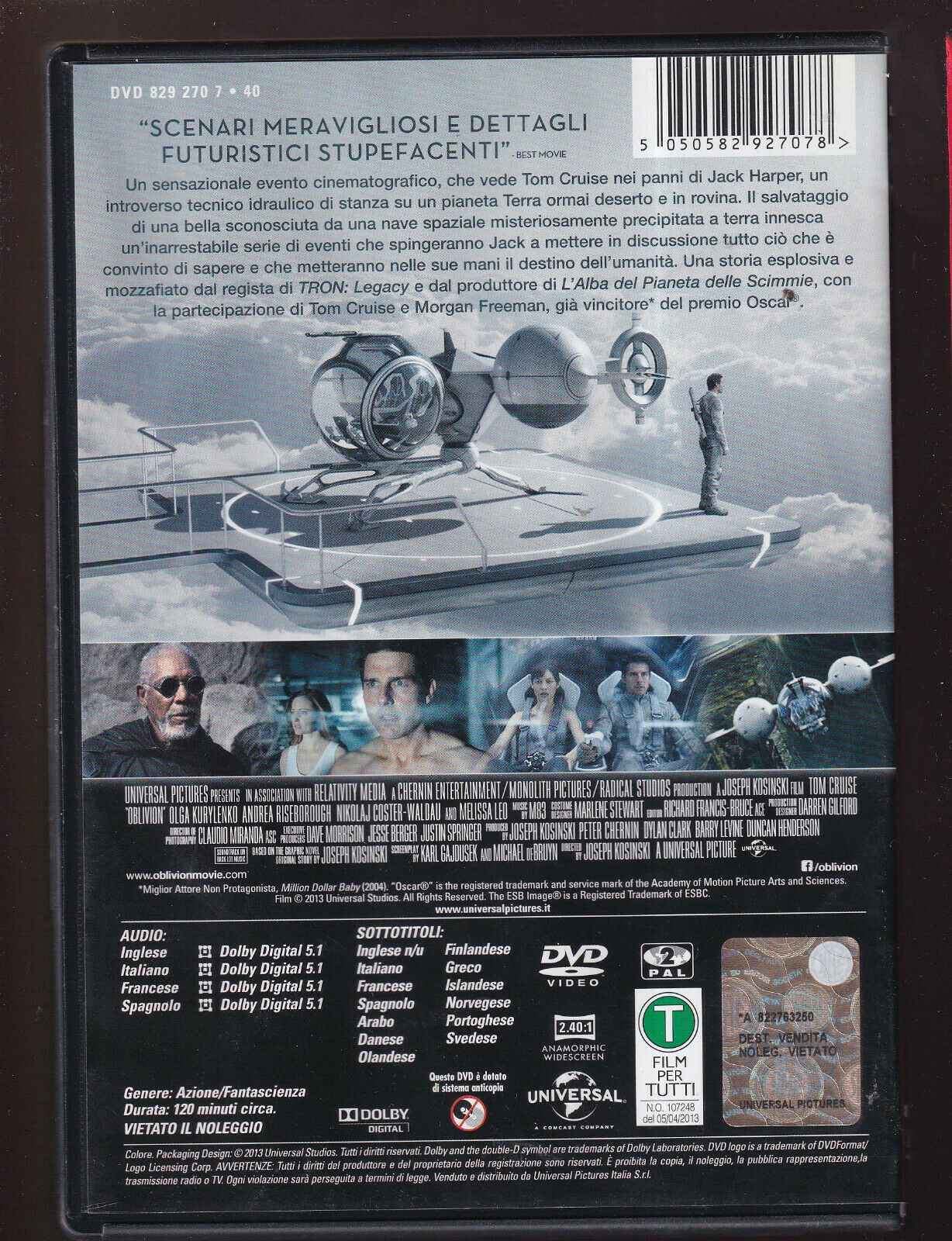 EBOND Oblivion DVD D553847