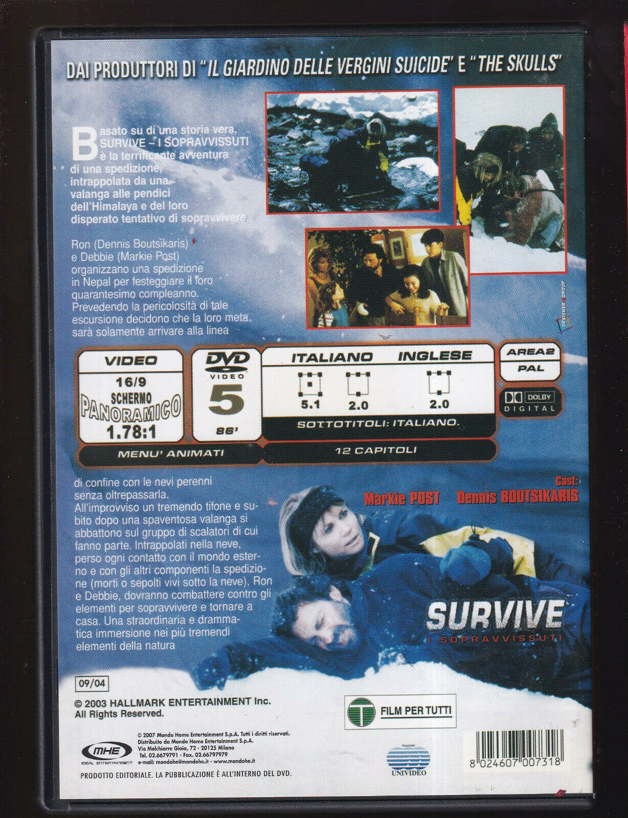 EBOND Survive DVD D553854