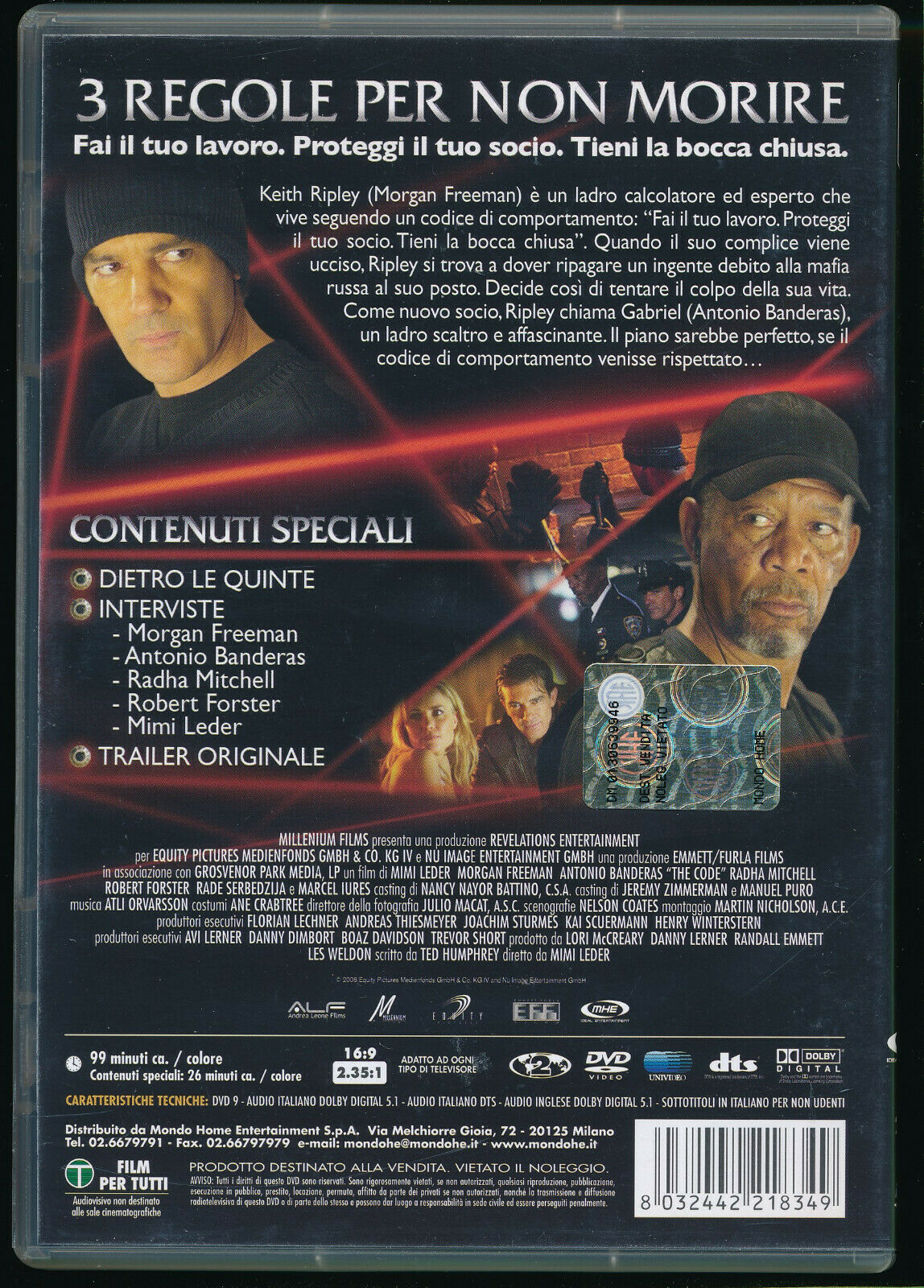 EBOND The Code DVD D553919