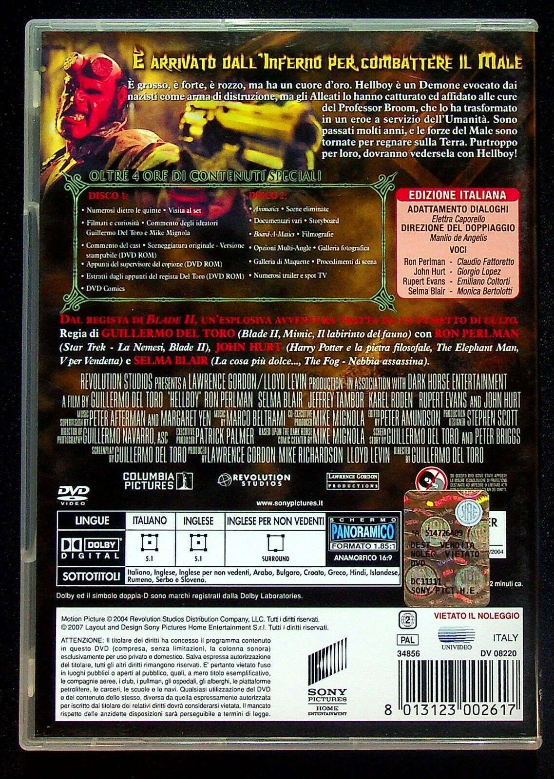 EBOND Hellboy DVD D554153