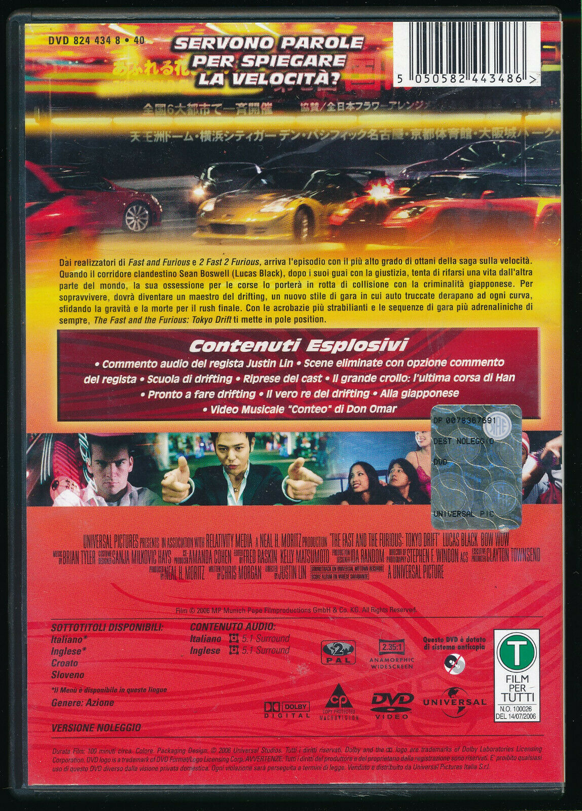 EBOND The Fast And The Furious - Tokyo Drift DVD Ex Noleggio D554305