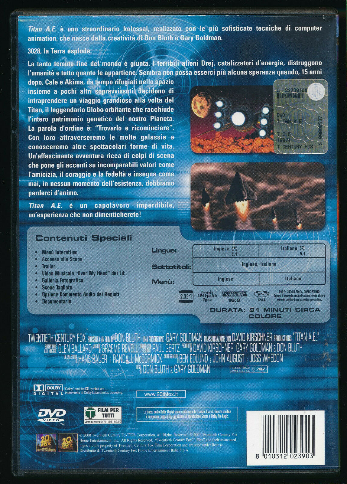 EBOND Titan A.e. DVD D554317