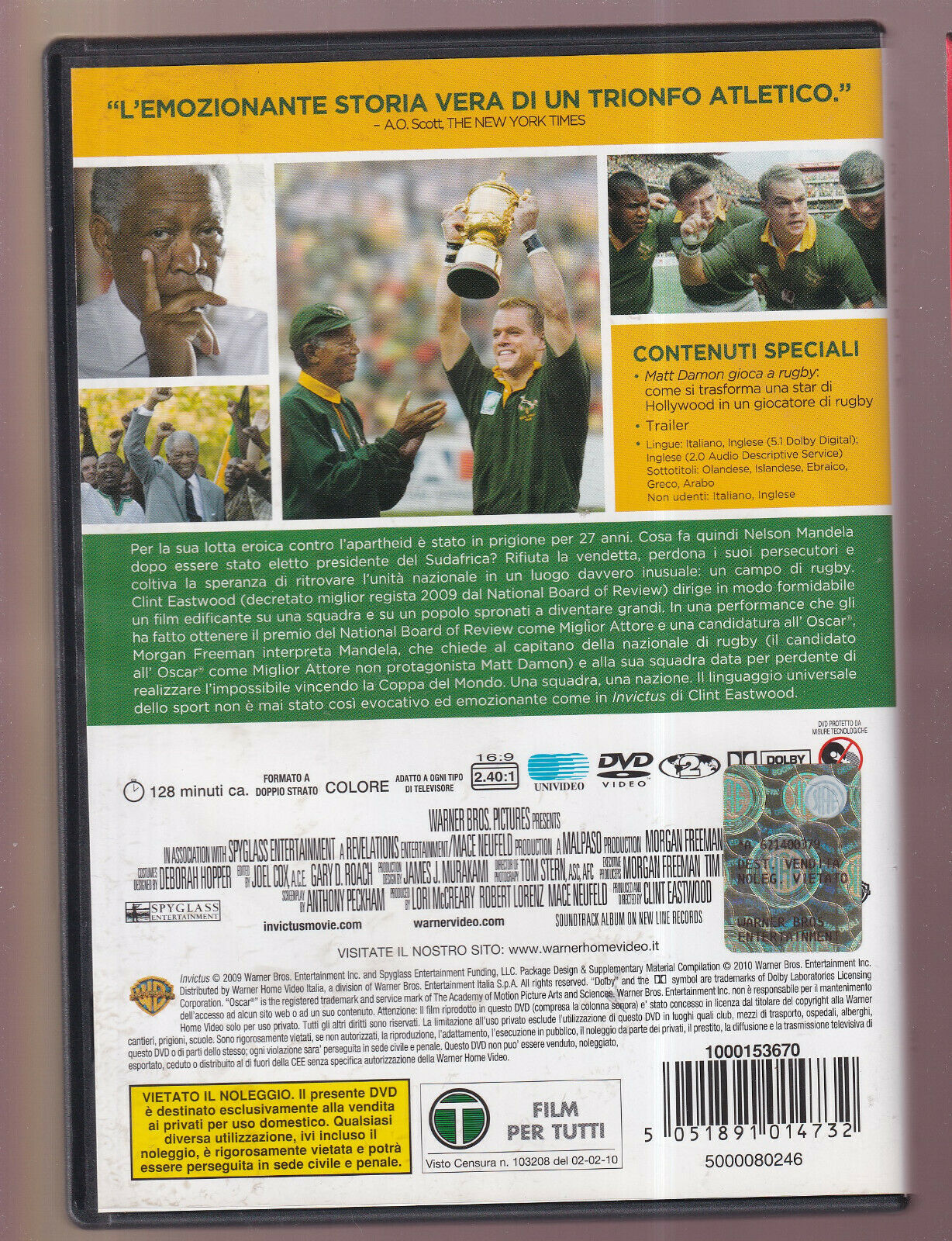 EBOND Invictus DVD D554466