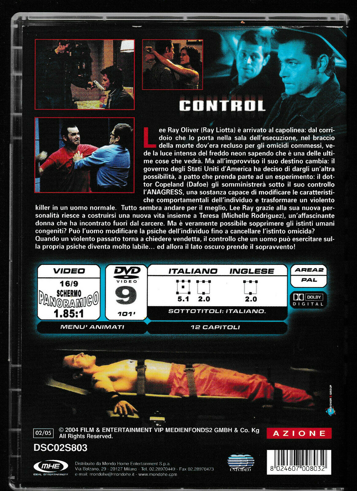 EBOND Control DVD D554502