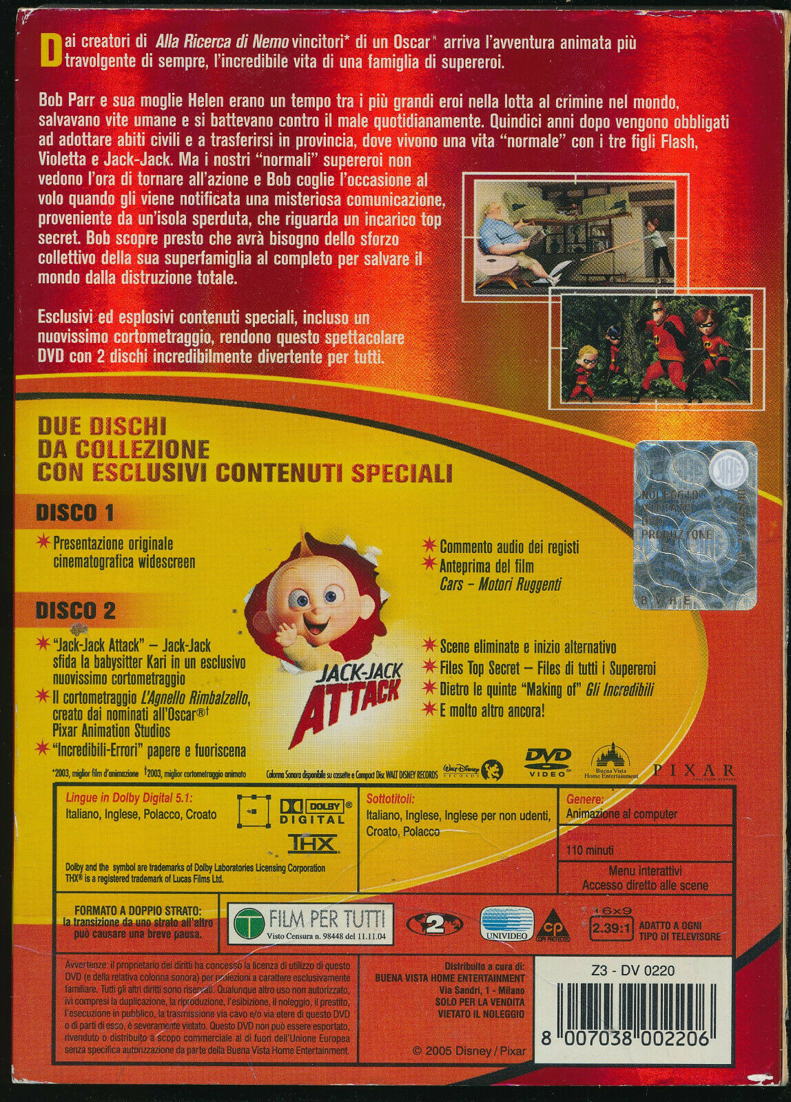 EBOND Gli Incredibili DVD D555038