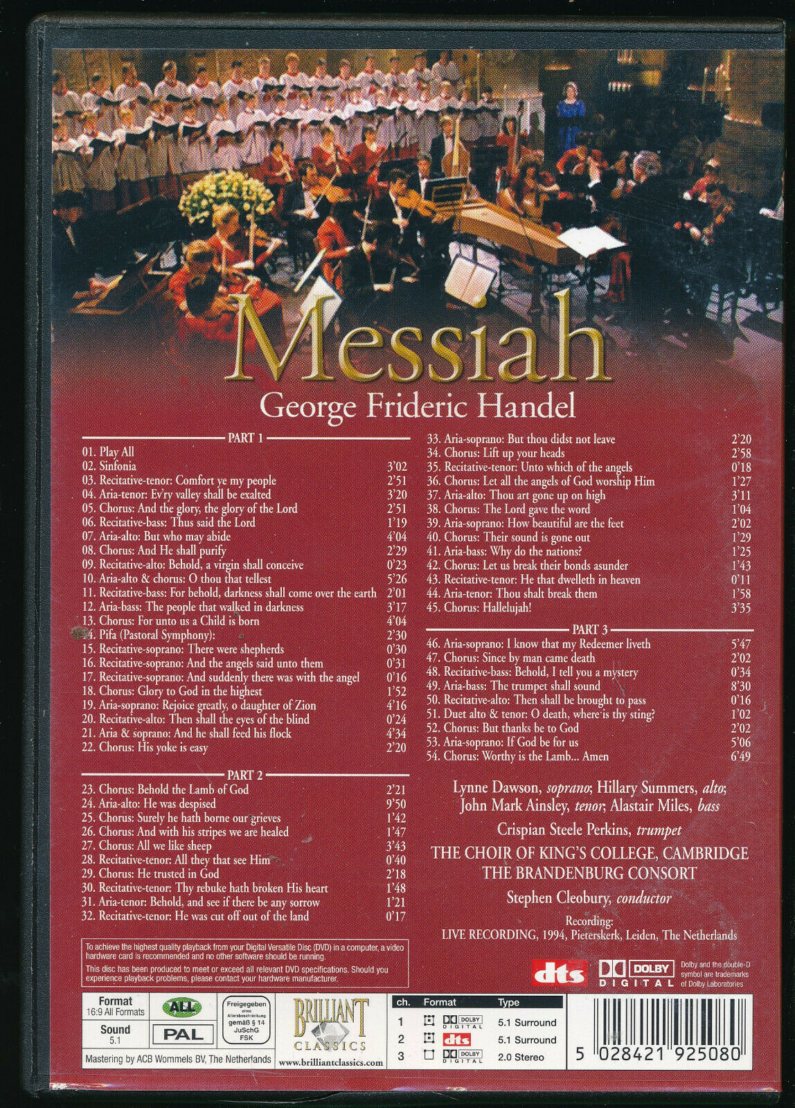 EBOND The Messiah DVD D555158