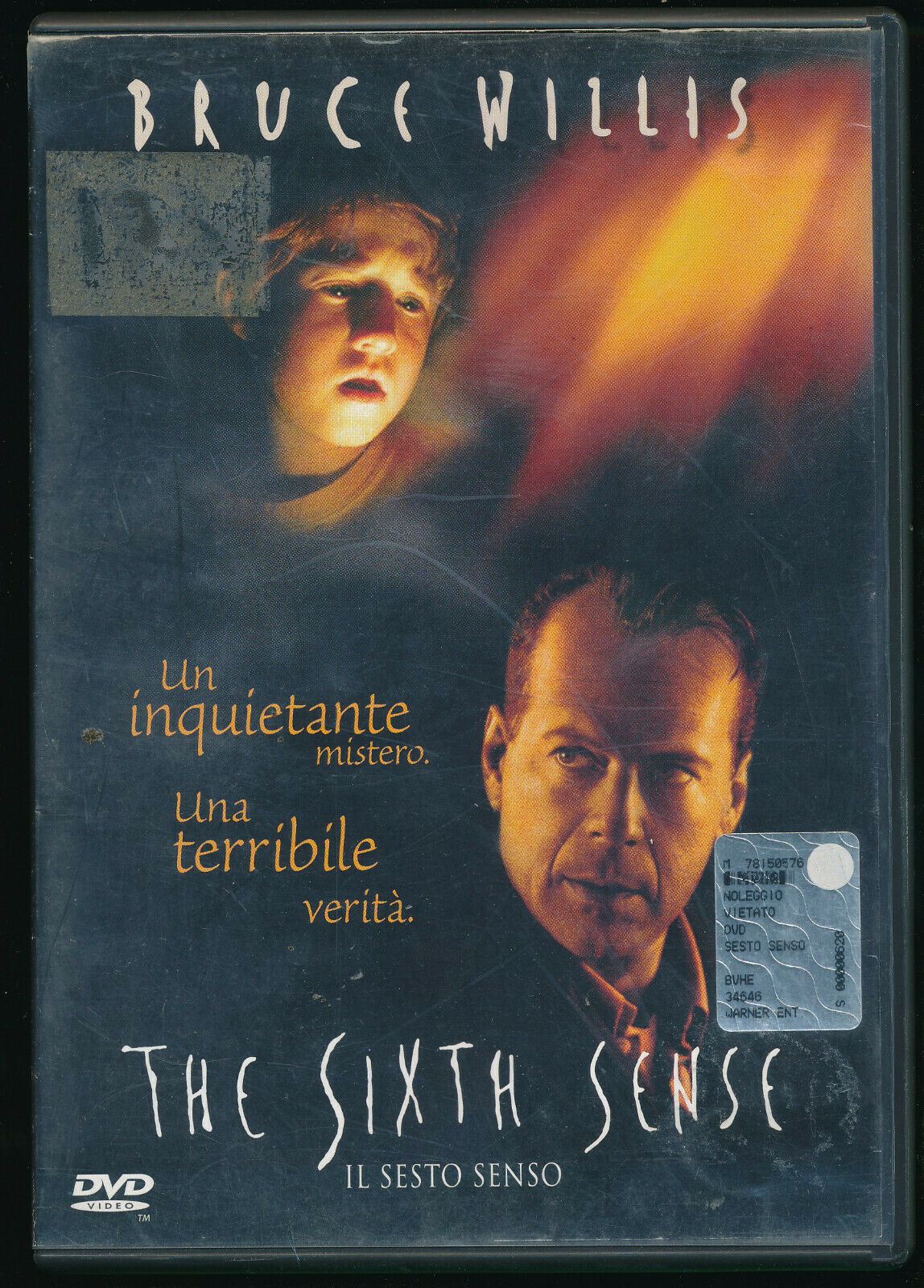 EBOND Ebondthe Sixth Sense DVD D555356