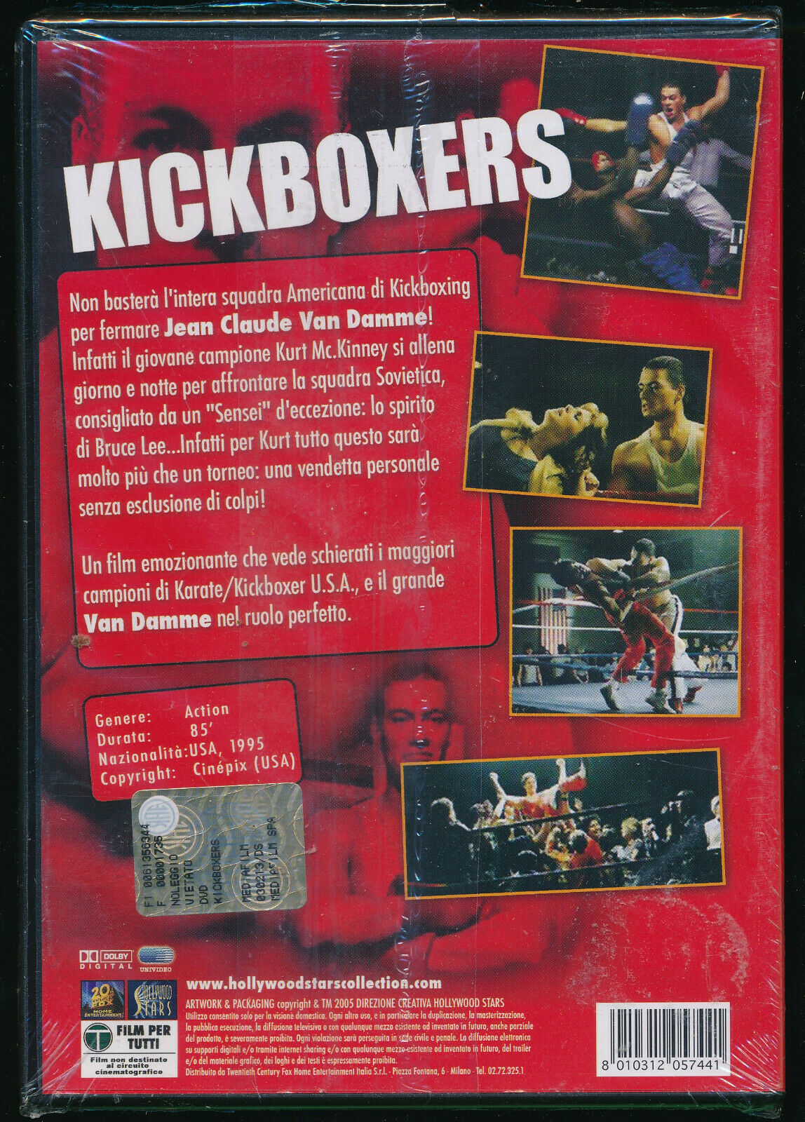 EBOND Kickboxers DVD D555618