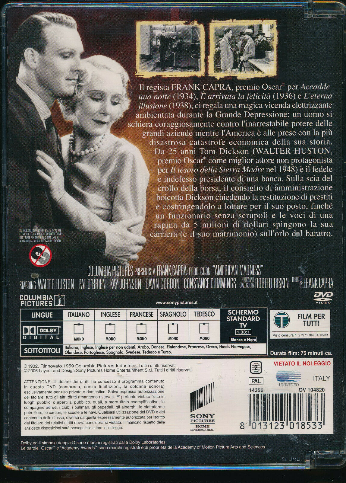 EBOND La Follia Della Metropoli DVD Super Jewel Box D556357