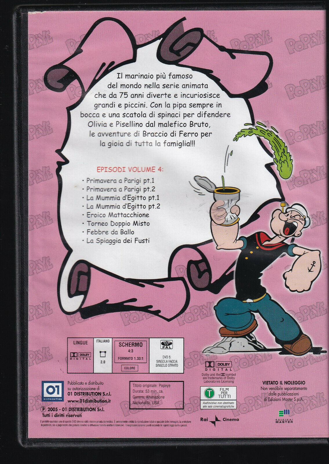 EBOND Popeye Volume 4 DVD D556403