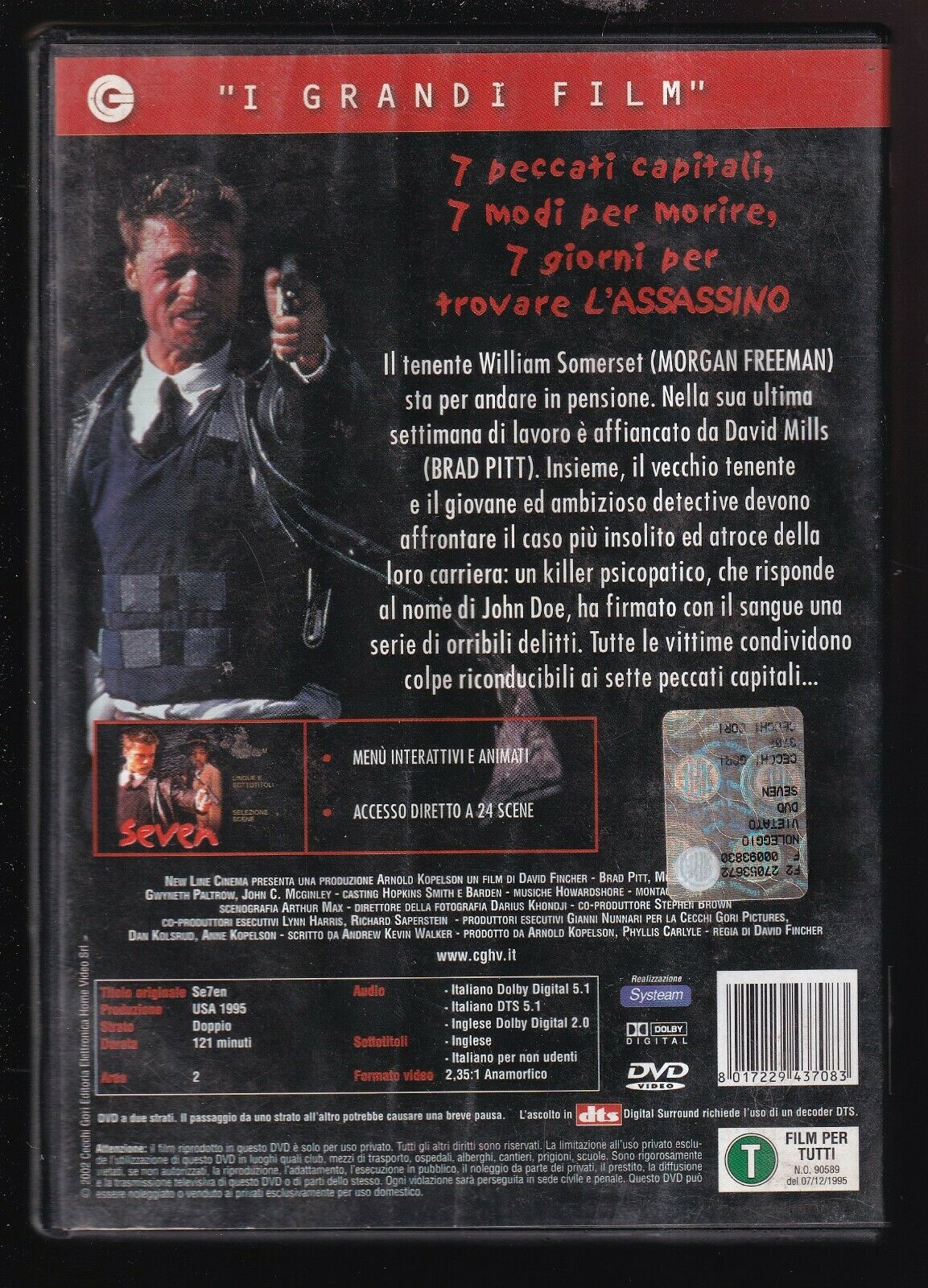 EBOND Seven DVD D556710