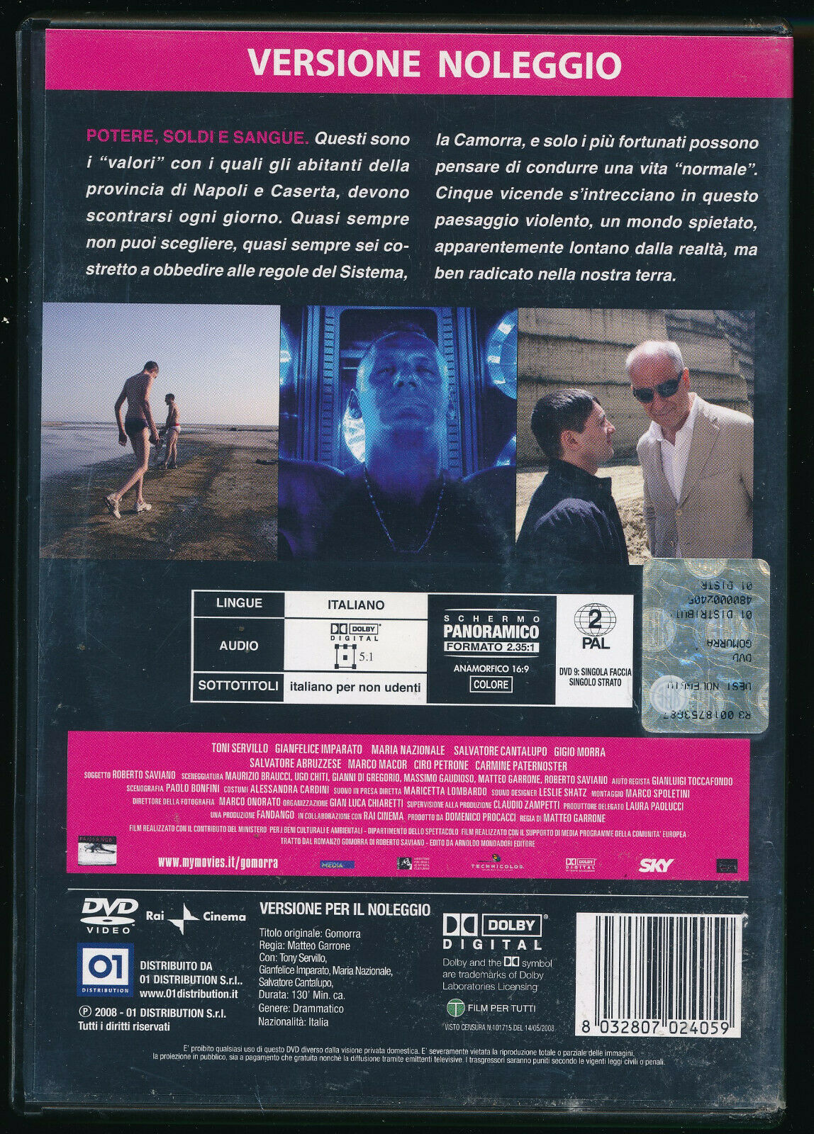 EBOND Gomorra DVD Ex Noleggio D557036