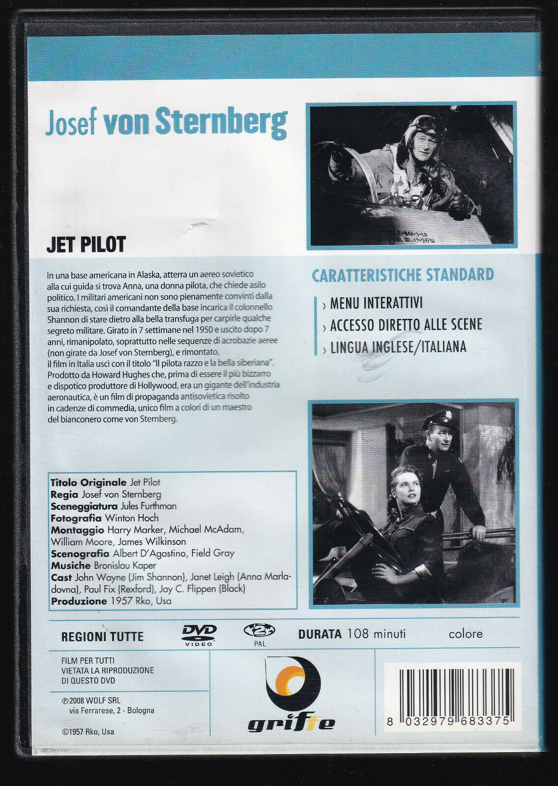 EBOND Jet Pilot DVD D557230