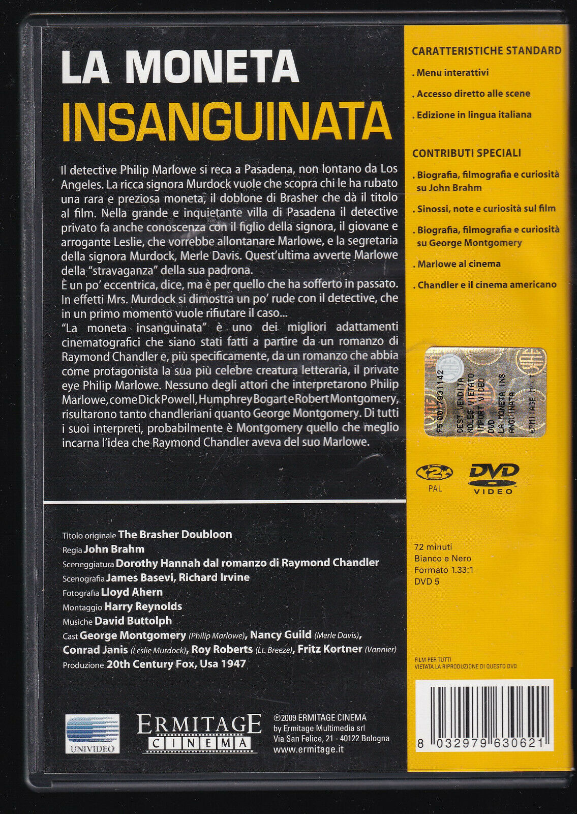 EBOND La Moneta Insanguinata DVD D557252
