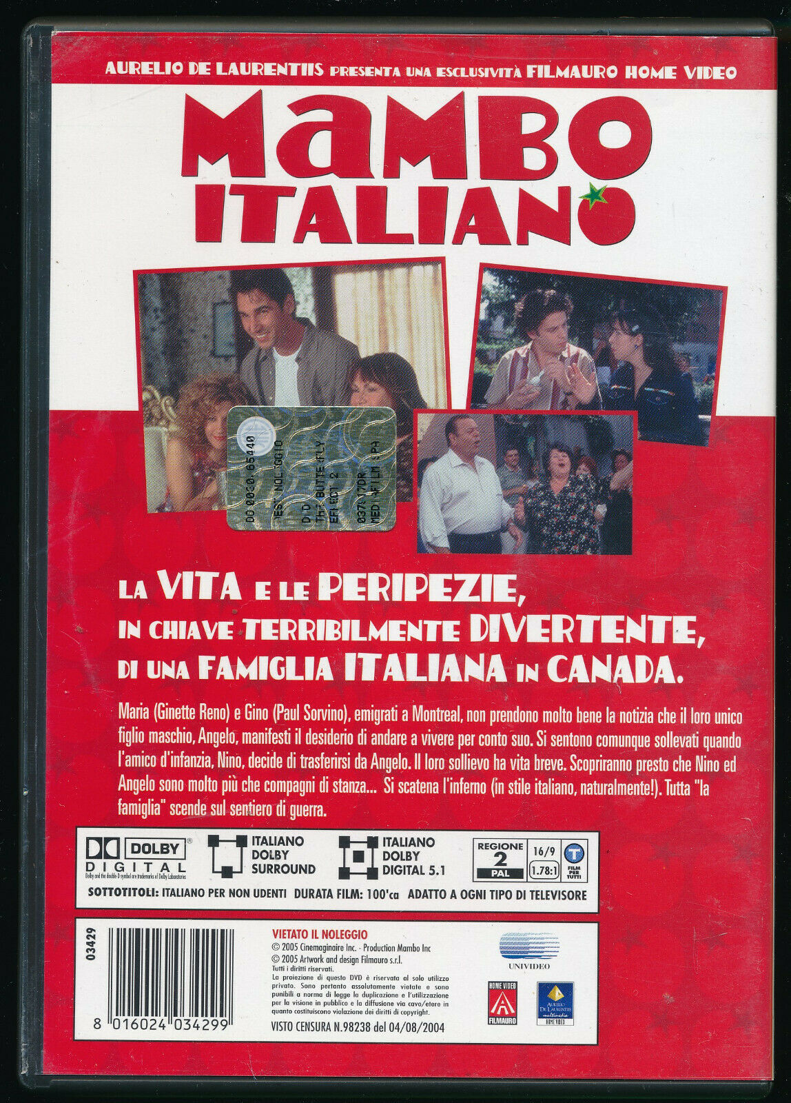 EBOND Mambo Italiano DVD D557310