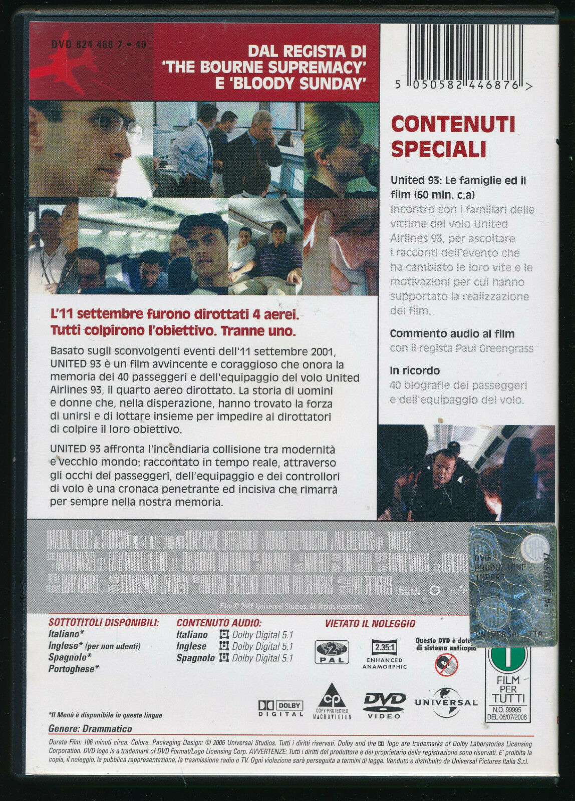 EBOND United 93 DVD D557814