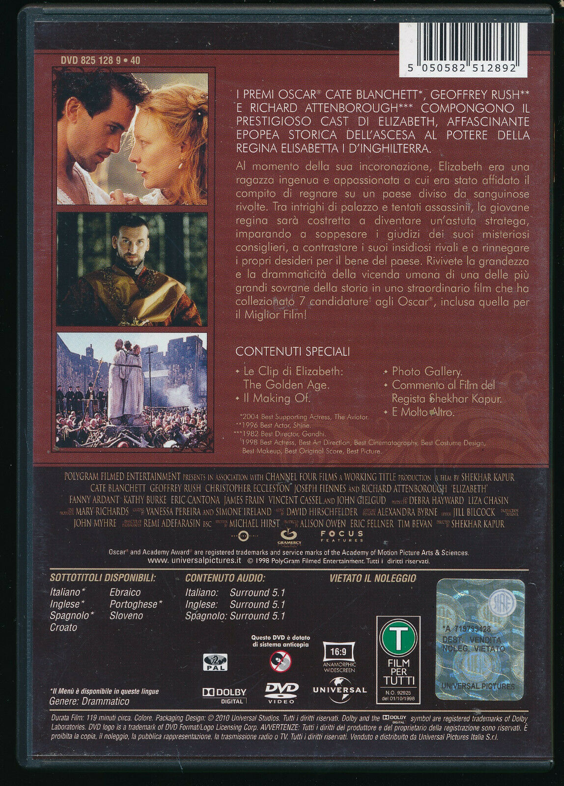 EBOND Elizabeth DVD D557901