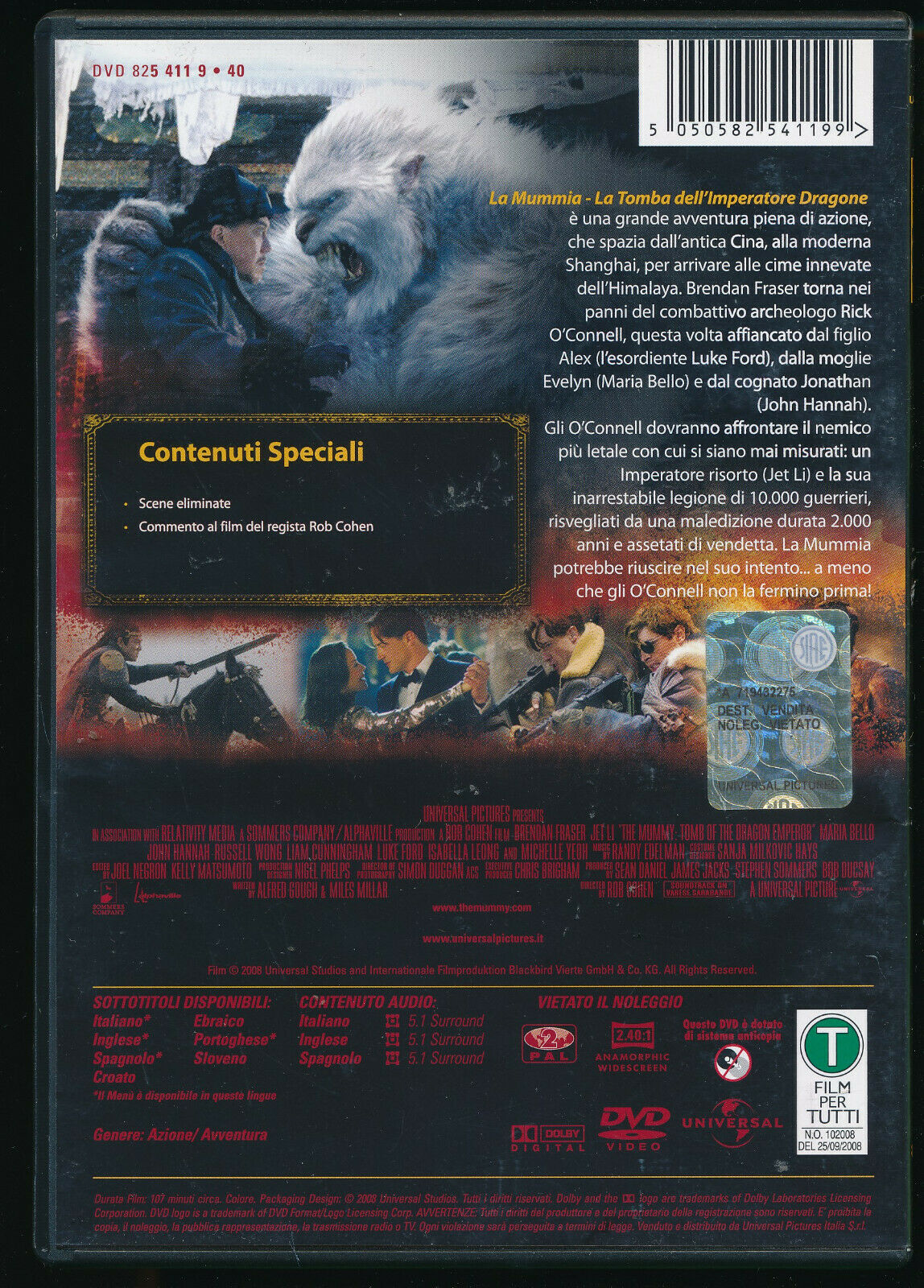 EBOND La Mummia - La Tomba Dell'imperatore Dragone DVD D558035